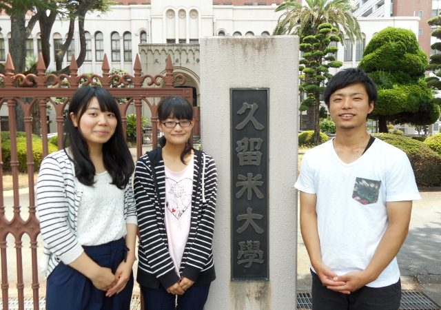 圧倒的な情報量と進路指導