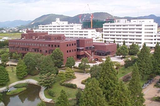 岐阜大学