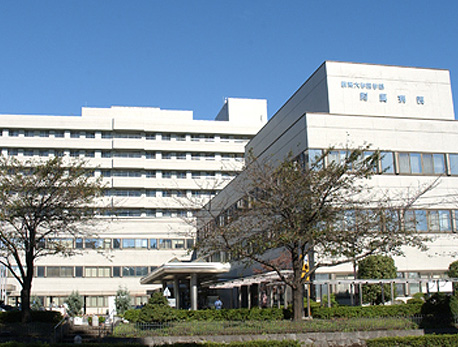 群馬大学