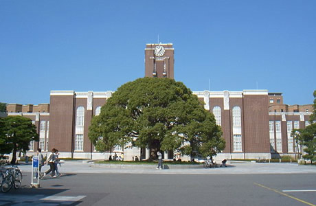 京都大学